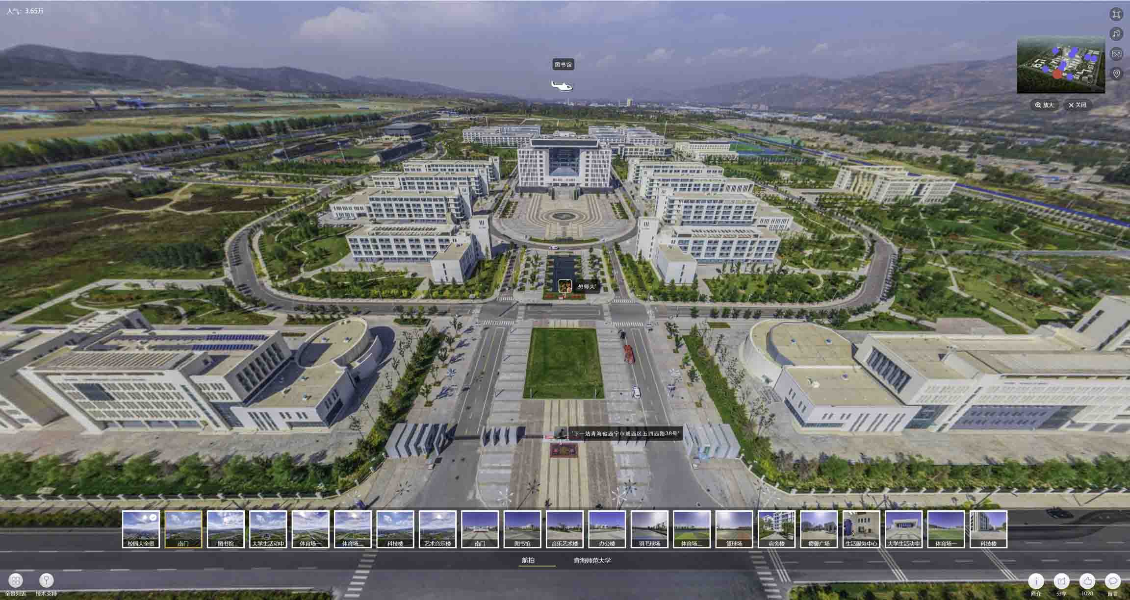 秀英油菜花-惊艳半生的花海仙境