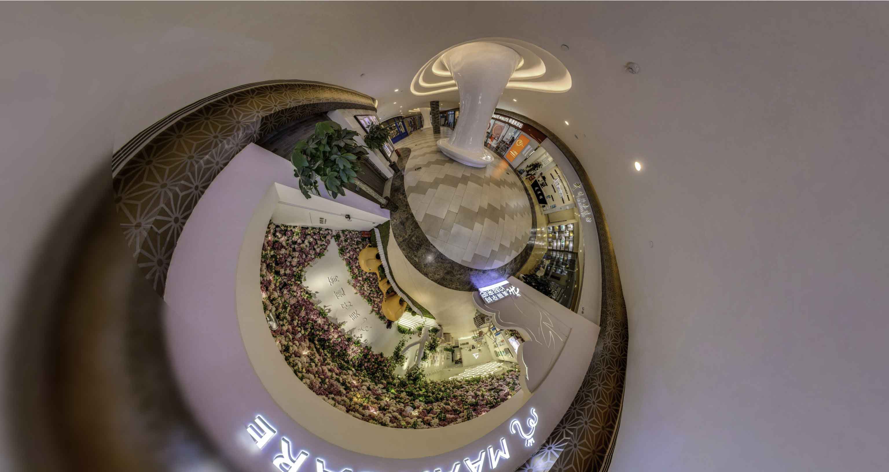 秀英将VR全景融入品牌宣传活动的创新实践与策略